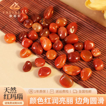 天然玛瑙石摆件-天然玛瑙石摆件促销价格、天然玛瑙石摆件品牌- 淘宝