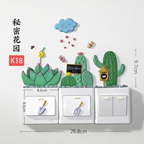 Double switch protective cover light switch wall sticker Household 3D stereo socket sticker occlusion self-adhesive luminous decoration