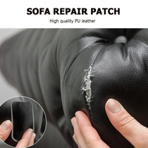 Leather Self-Adhesive Repair Patch PU Fabric Stick on Sofa C