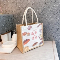 Special price Japanese ladies linen canvas print hand-held Bento bag texture sports strawberry orange graffiti bag