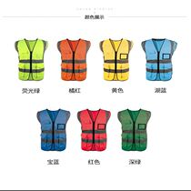 Reflective vest custom volunteer worker work clothes traffic sanitation safety vest printed reflective safety vest