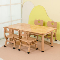 Kindergarten children solid wood lifting table chair rectangular table baby dinner drawing and learning game tables early teaching table training table