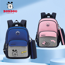 Babu childrens schoolbag first to third grade female primary school boy boy boy Super Light Ridge burden reduction girl backpack