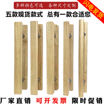 Custom log glass door handle Chinese style solid wood engraving gate handle black wooden door handle booking for LOGO