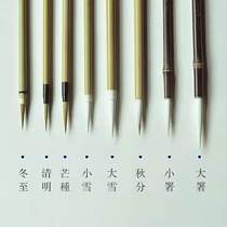 The brush the small case the official book and the pen the pen the pen the Lake pen the pen the Wolf the spirit the moral the professional Chinese painting the calligraphy the beginner set.