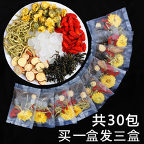 Chrysanthemum wolfberry cassia seed Tea Flower tea combination health tea burdock root to stay up late to clear heat to fire liver tea bag
