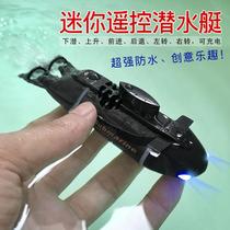 Nuclear submarine model remote control submarine wireless waterproof visual mini childrens electric submarine toy