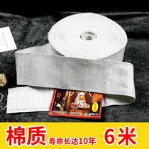 Curtain adhesive hook cloth strip with accessories white cloth strip head fold belt cotton thickening encrypted small hole distance