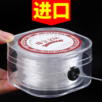 Imported Crystal elastic thread hand string elastic rope beaded elastic thread rope