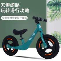 Little child balance car children without pedals 2 years old baby walker children slip car 3 7 years old children slide car