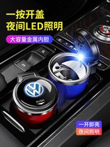 Car custom with lid removable ashtray men mens multifunctional car supplies creative hanging ash cylinder
