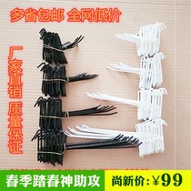 Snow hook hook mobile phone hook iron net shelf Supermarket hook net hook net rack display hook grid