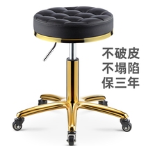 Xuegong stool beauty salon pulley chair rotating lifting hair cutting stool nail stool barbershop beauty salon