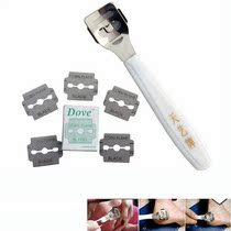 Foot care tissue crust remover razor foot pedicure kit foot