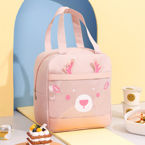 Insulation box lunch bag portable student cute office worker large-capacity hand-held meal bag bag hand-carried lunch bag