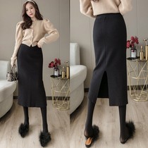 Knitted Skirt Long Women 2021 Autumn Winter Size Thick High Waist Slimming Buttock Straight Long Skirt