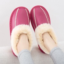 Mens and womens bags with leather cotton slippers winter couples non-slip home indoor floor warm home home home cotton