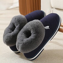 Mens cotton slippers womens bags with thick soles and velvet winter couples home non-slip warm shoes full heel moon