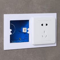 Switch frame cover decorative ugly 86 socket blocking repair plate gap gasket sealing frame protective cover