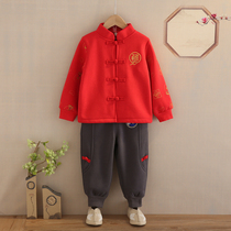 One year old dress male treasure New year red celebration plus velvet Chinese style Tang suit boy Hanfu autumn and winter suit