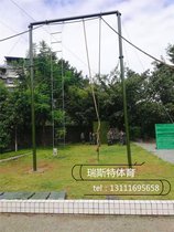 Troop training climbing frame climbing rope climbing pole military training force physical training outdoor development equipment manufacturers