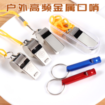 Whistle outdoor survival referee physical education teacher treble military kindergarten childrens toy coach professional whistle