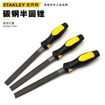  Stanley file Metal steel file Alloy file double-sided semicircular file half-yuan file 6 inch 8 inch 10 inch 12 inch
