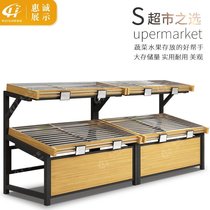 Qian Aunt fruit and vegetable supermarket shelves single-sided wall display multi-layer Zhongdao shelf combination fresh supermarket