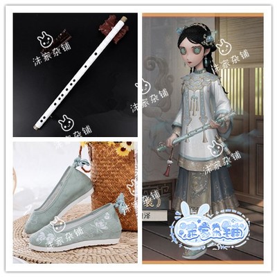 taobao agent Antique footwear, cosplay