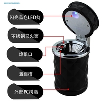 Mazda CX30 CX-5 CX-8 CX-4 car air outlet hanging car car ashtray with cover