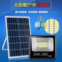Solar Outdoor Lights 1000W Ultra Bright Courtyard Lamp New Countryside Home Lighting Pitched High Power Waterproof Street Lights