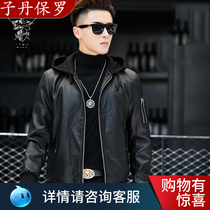 Zidan Paul 2021 new spring and autumn and winter mens casual hooded pu leather black zipper mens fashion jacket