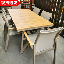 Tree memory Nordic outdoor table and chairs Courtyard Casual Composition Outdoor Net Red Brief open Balcony Villa garden table and chairs