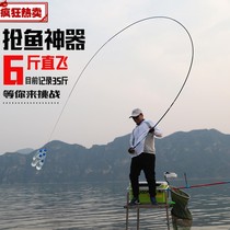 Carp Rod carbon ultra-light super-hard 3 9 5 4 6 3 7 2 meters long joint Rod Rod fishing rod fishing rod