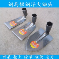 Manganese steel Hoe Farm steel thickened pick reclamation vegetables wa sun herbicidal sharp hoe digging ditching tools