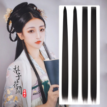 Ancient costume wig bundle round one card hair piece Fairy plate hair corn whisker slightly curved hair bundle hair row Ancient style Hanfu sideburns piece