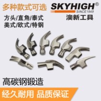 Aoxin Hardware Tools Thin Mouth Nail Pulling Hammer Aozin Horn Hammer Hammer Woodworking Hammer Handle Pot Face Hammer Hammer Handle