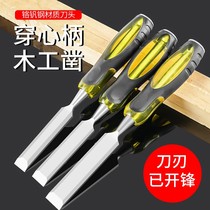 Longed core handle woodworking tools woodworking carving carving carved carving carving carpentry carving carpentry flat chisel Carpenter tool set