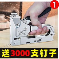 No need for gas electric st18 steel row nail gun manual nailing machine cement nail gun thread slot shooting nail ceiling shooting nail grab