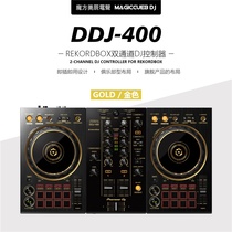 Pioneer Pioneer DDJ-400 DVD player DJ controller all-in-one machine send tutorial gift package one year new
