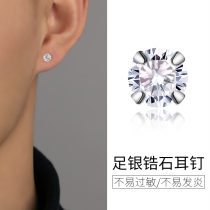 Earrings men 999 sterling silver high-end diamond single small ear diamond 2022 new trend personality mens earrings