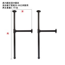 American industrial style retro iron pipe computer desk porch table desk against wall table legs table foot bracket
