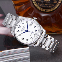 Dubai overseas warehouse spot brand discount duty free shop Automatic mechanical belt Steel drive energy watch wristband