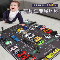 Parking lot Mat 1:32 childrens toy crawling mat city traffic scene map car model Road carpet