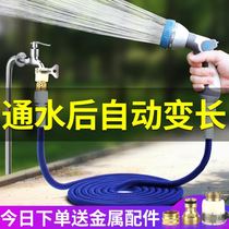 The sprinkler sprinkler is used in the high place to water the flower artifact.