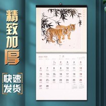 Calendar 2022 Hanging Art No Tear Chinese Style Calendar Year of the Tiger 13 Traditional Seasons Health New Year Calendar