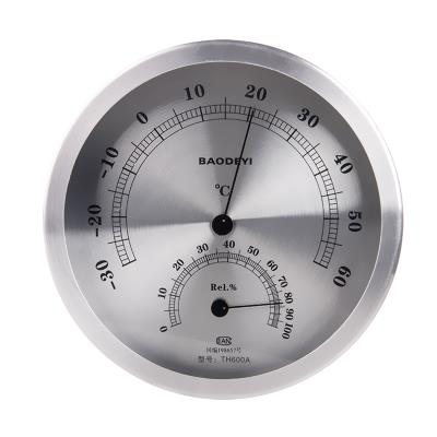  High-precision metal stainless steel hygrometer 20CM large dial Household industrial wall-mounted thermometer hygrometer
