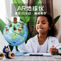 Childrens birthday gifts girls Boys Boys 6 princesses puzzle 10 practical ten years old 8 primary school girls kindergarten