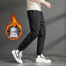 Down pants mens winter warm windproof and waterproof outdoor sports wear long pants winter clothes large size thick cotton pants tide
