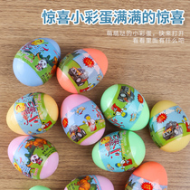 Twisting egg ball toy one yuan twist egg machine coin game machine doll car twist egg 9 9 9